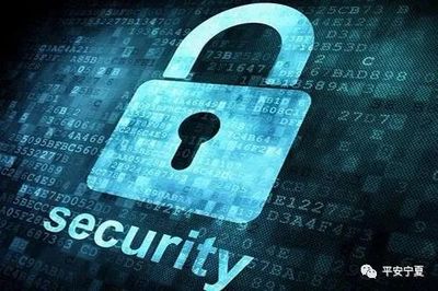 宁夏公安五&ldquo;全&rdquo;措施 着力保护疫情防控期间个人信息安全