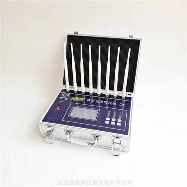 江西地磅江西地磅厂