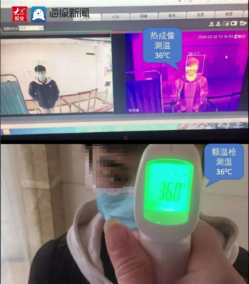 唯一上榜的通信运营商!山东联通入选战疫先进AI企业