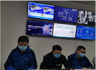 【科技战疫】新一代信息技术为疫情防控攻坚、复工复产按下&ldquo;快进键&rdquo;