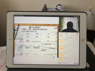 &ldquo;硬核科技&rdquo;支撑梧州打赢疫情防控阻击战