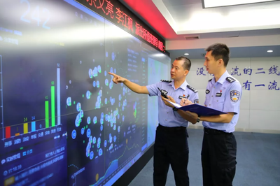 &ldquo;指挥调度一张图&rdquo;,提高见警率、见灯率、管事率