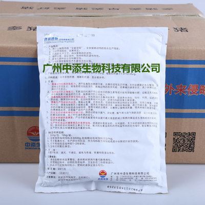 速调速补动物免疫调节剂 助力猪场高效防控与营养补充