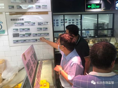 抗击疫情，长沙市场监管在行动