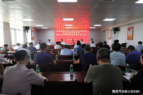 1.35亿捐赠背后的教育防疫担当——杭州光海科技助力驻马店市构筑智慧防控体系