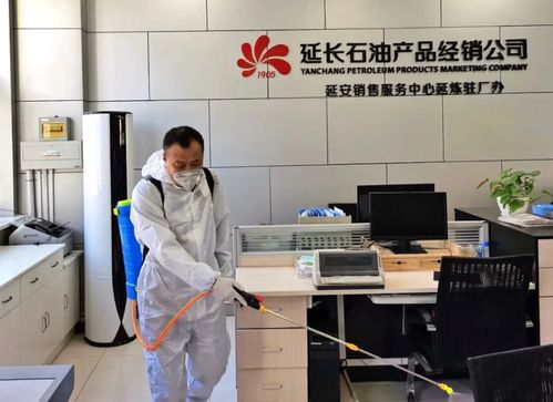 延炼驻厂办 筑牢厂区防线，全力守护生产与人员安全